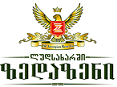 Georgian Beer Company (Zedazeni)